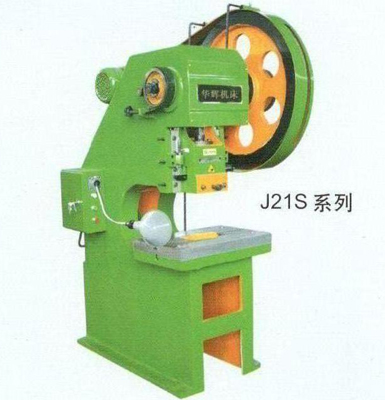 J21S-6.3-10-16-25压力机